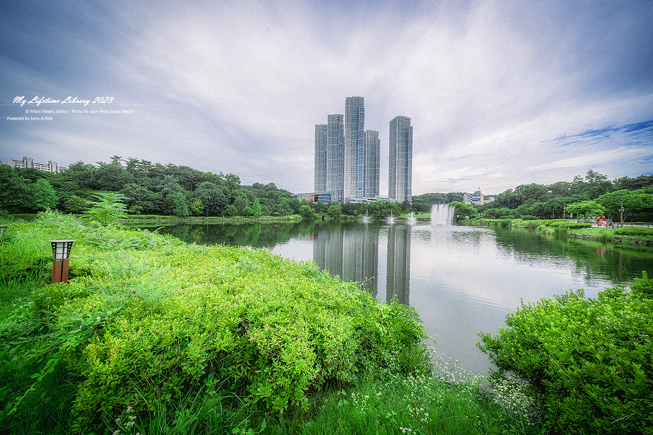 오창호수공원