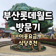 썸네일 입니다.