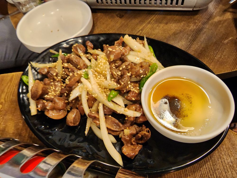 닭똥집 볶음