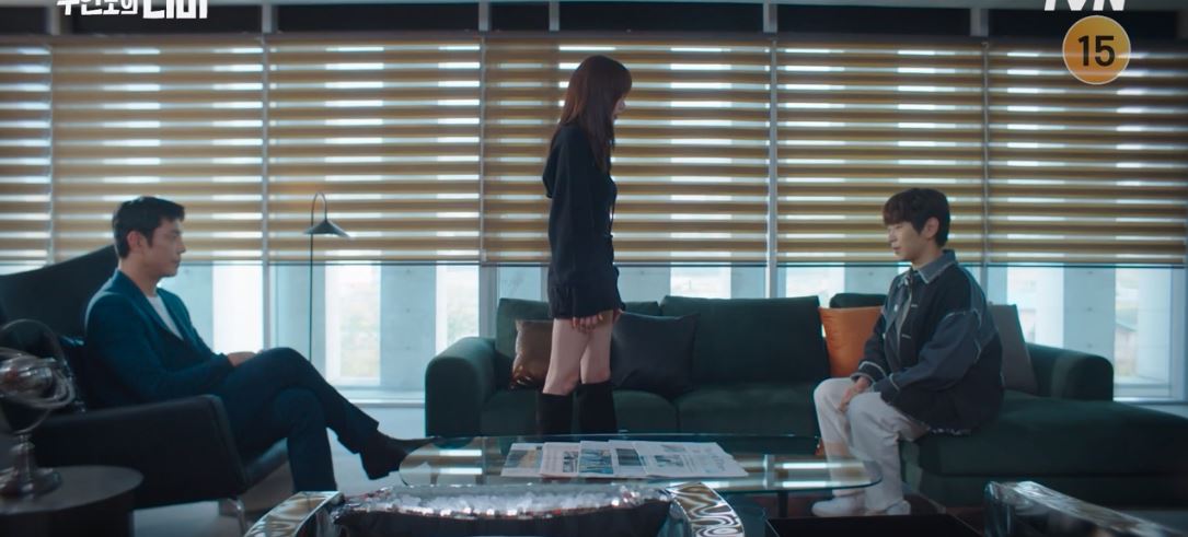 무인도의디바_9회