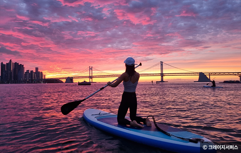 파도 위를 산책하듯, 부산 광안리 SUP Zone