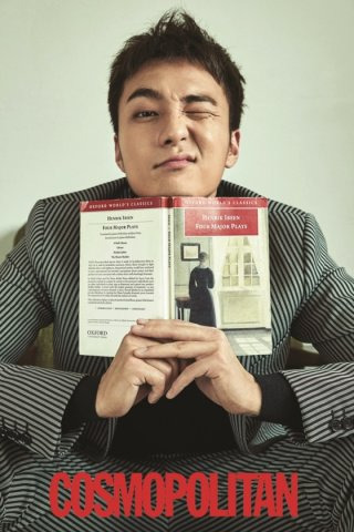 로이킴 노래모음