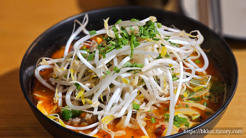 제주도 함쉐프키친