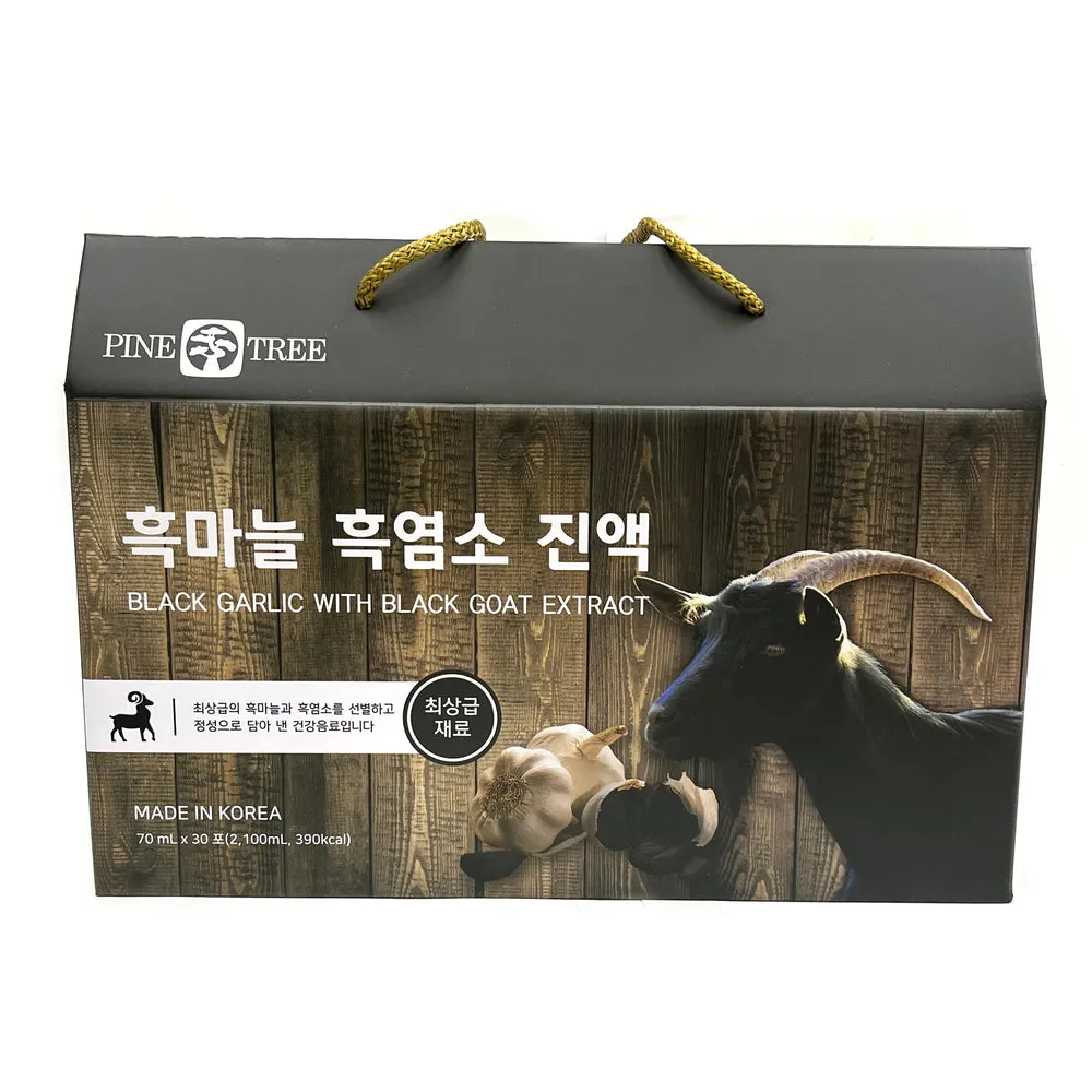 흑염소진액 선물 원액 농축도 내장포장 냄새 줄이는 데운음용 요령_3