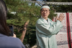 천박사퇴마연구소