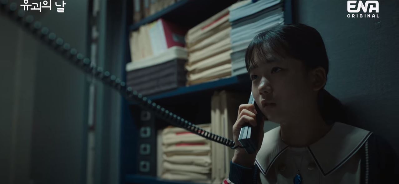 유괴의날_7회