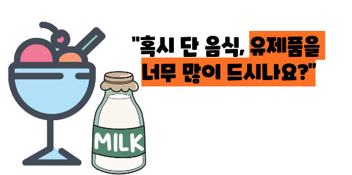 백태 없애는 방법