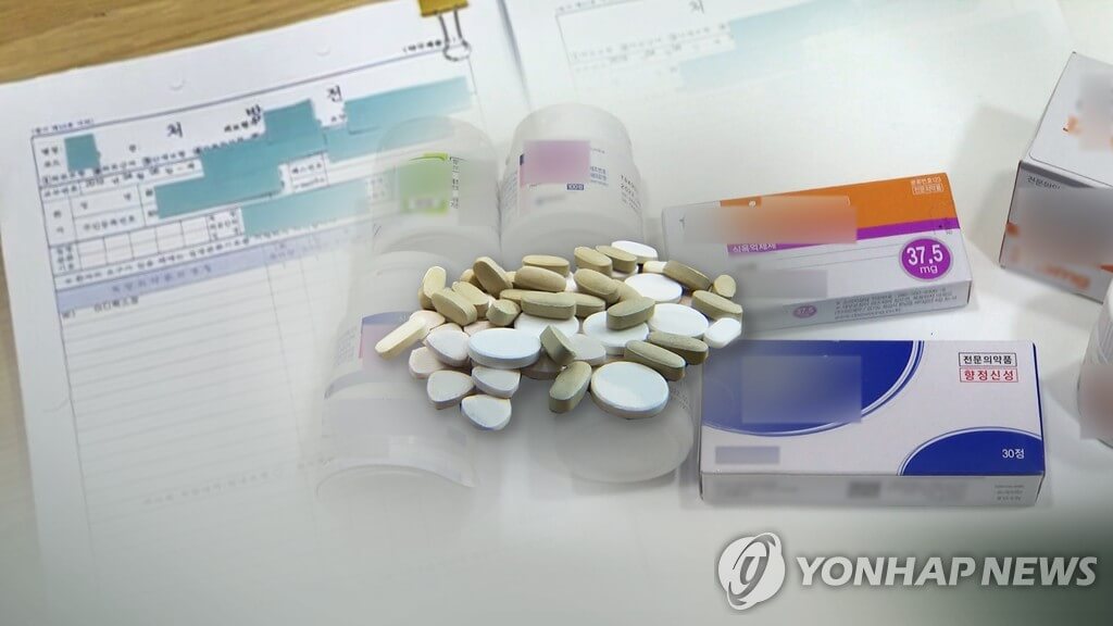 다이어트약 부작용 (식욕억제제, 요요현상, 의약품남용)