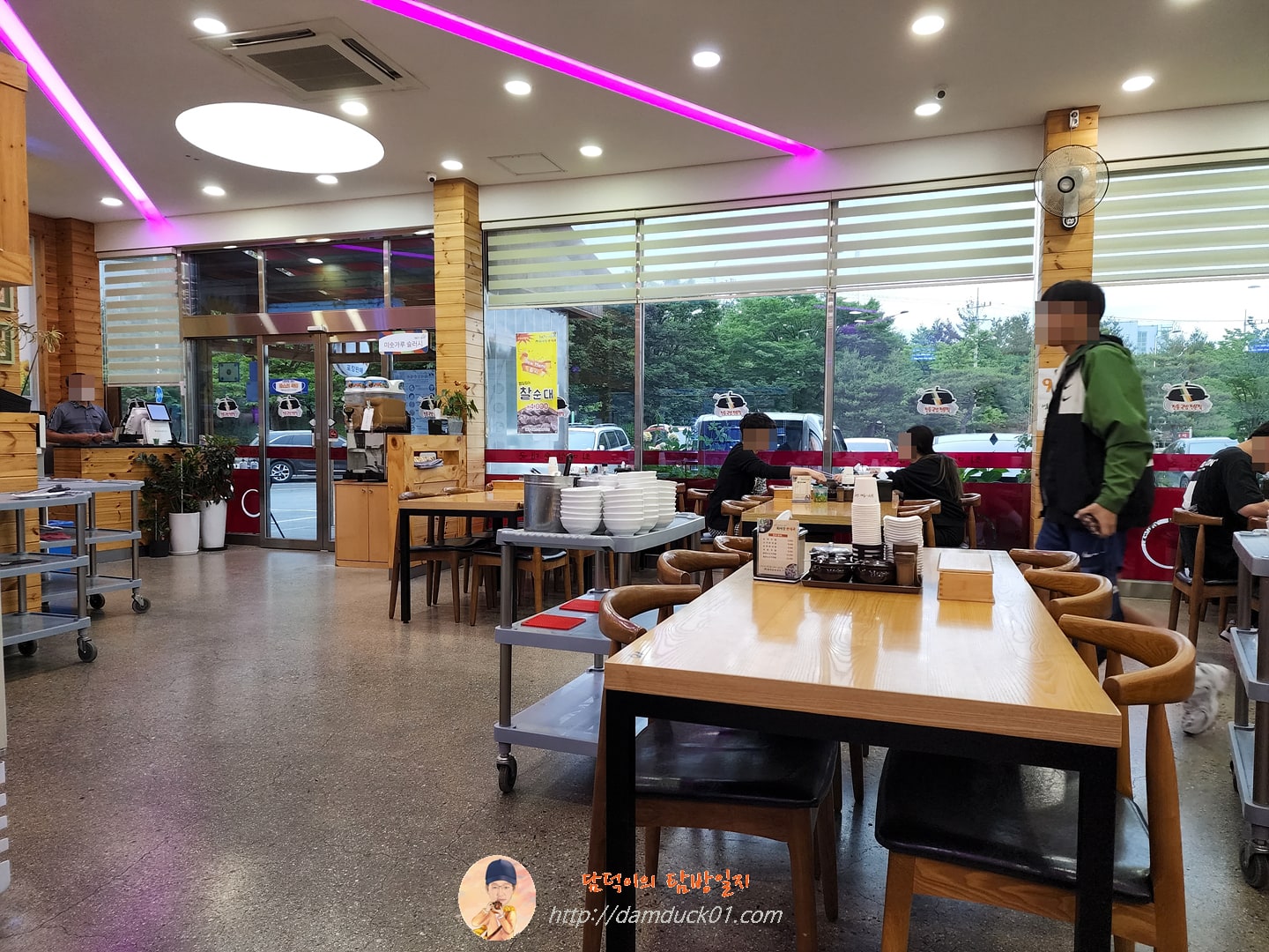최미삼순대국 실내
