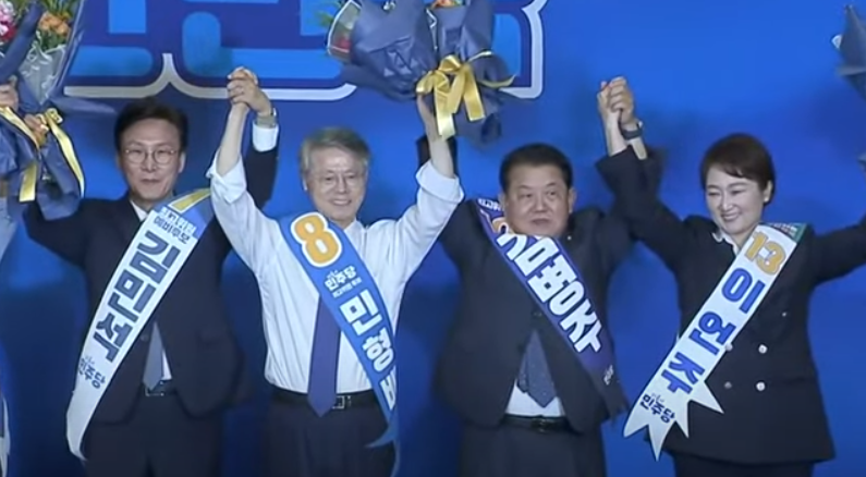 민주당 전당대회 최고위원 후보 8명