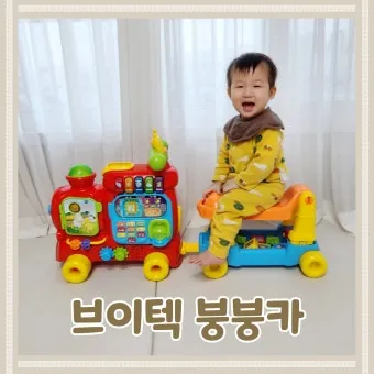 돌 아기 선물 고민 끝 실용성과 감성 인기템 모음_11