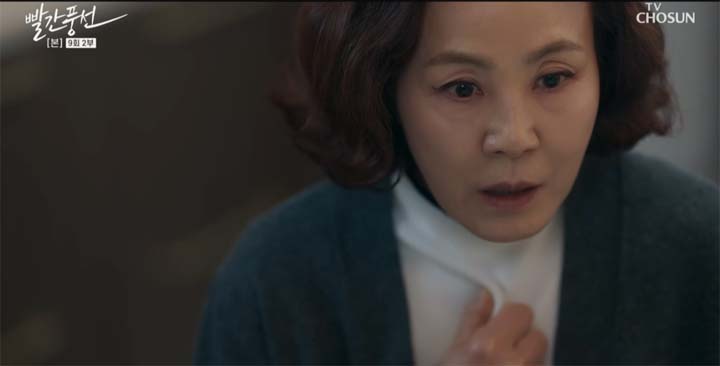 빨간풍선 9회