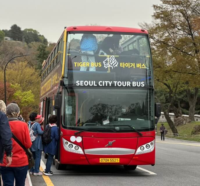 서울시티투어버스