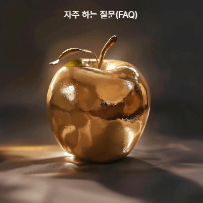 노인·남성 골다공증 예방 & 지원 제도 총정리 (2025 최신)