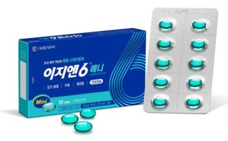 진통제