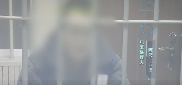 “우울증이면 죄가 가벼워질까?”