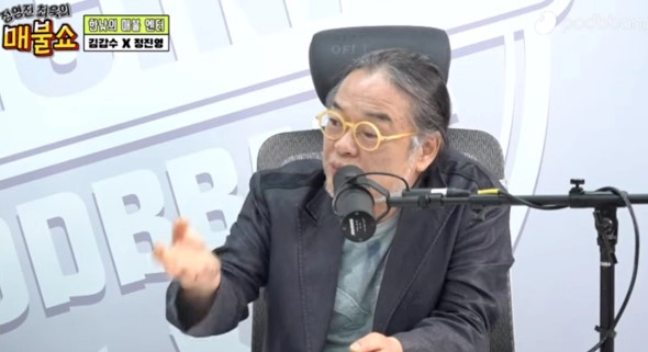 제발 좀 울지말라고 발언한 김갑수