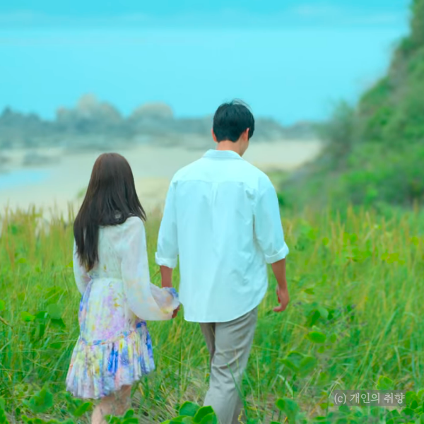 솔로지옥 신슬기 옷 원피스