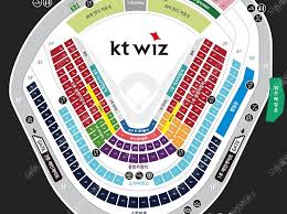수원 KT 위즈파크 좌석 배치도 완벽 분석 &amp;#124; 좌석별 뷰와 추천 구역