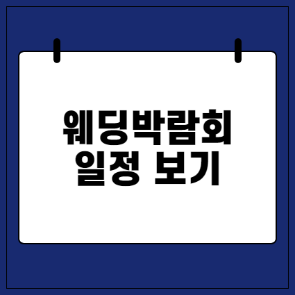 대표사진