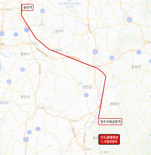 동탄-수도권내륙선-노선도