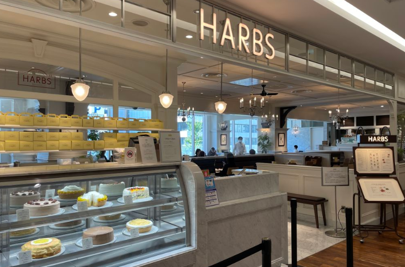 오사카 신사이바시 파르코의 하브스