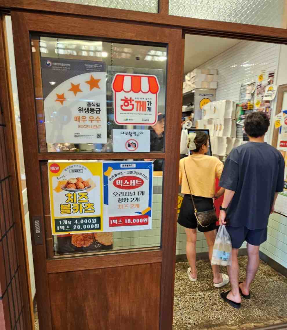 예산장터 삼국축제