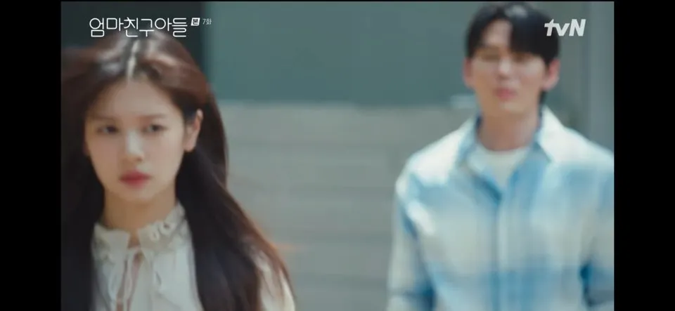 엄마친구아들 7회 줄거리