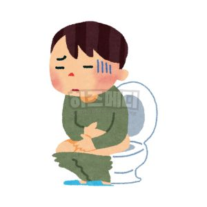 분변 잠혈검사 양성