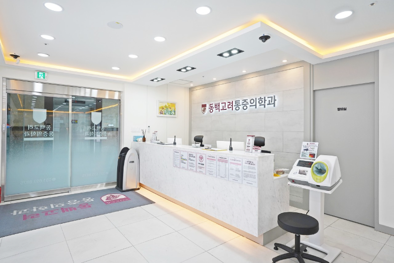 기흥구 동백동 정형외과 유명하고 잘하는 곳 추천 TOP 5