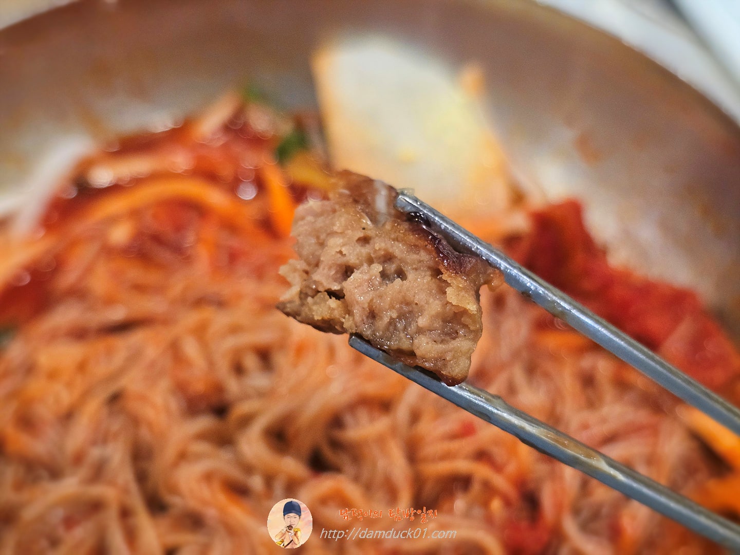 떡갈비