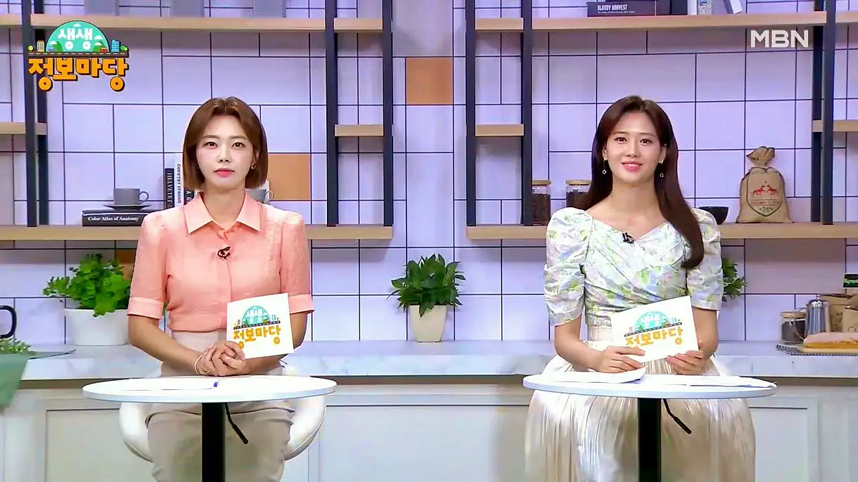 뷰티풀 맘마미아 아이 둘 키우는 엄마 변신 주름 개선 시술 병원 신청 방법 안내