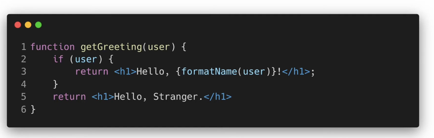 JSX 코드에서 중괄호 {}로 자바스크립트 함수를 호출하는 예시 화면