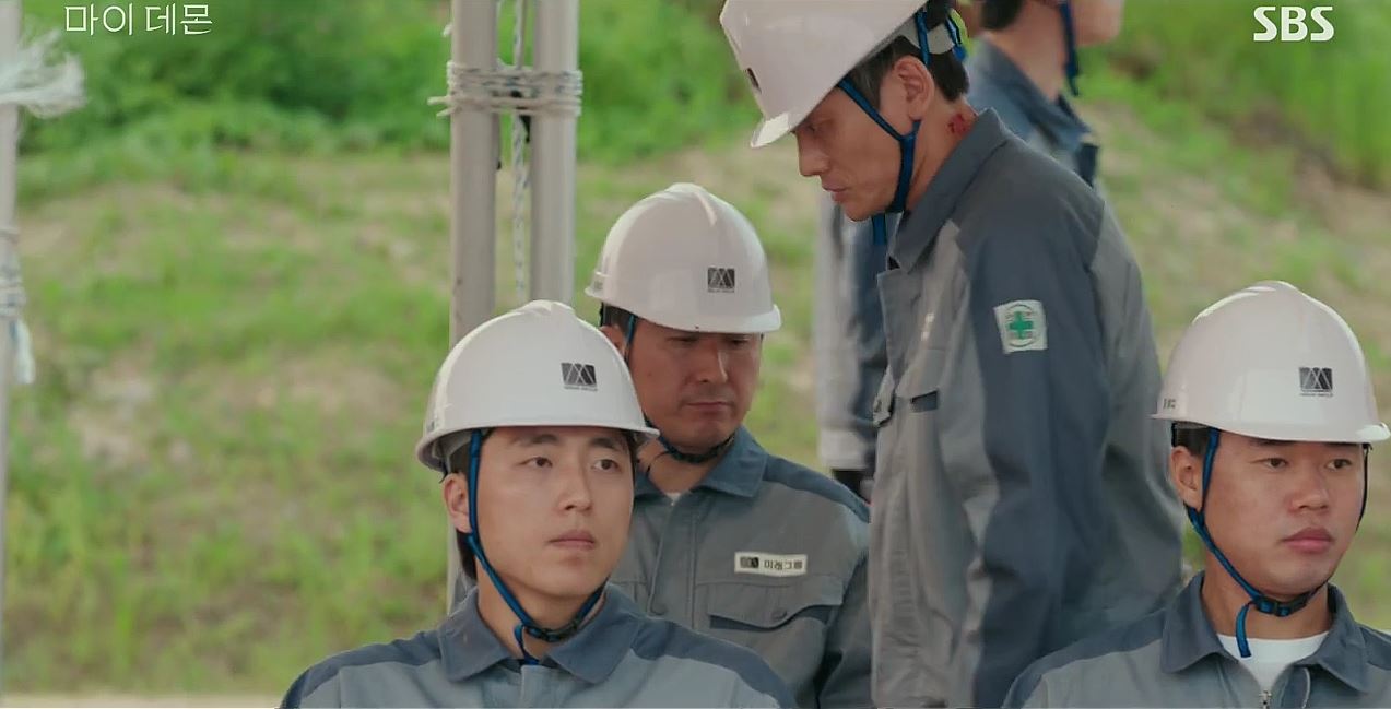 마이데몬_6회