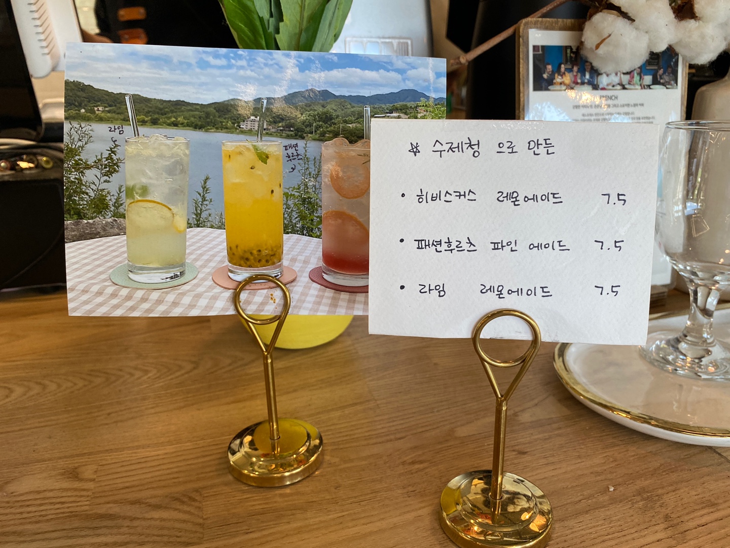 남한강 카페