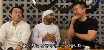 역사속의 미스터리 무슬림이 돼지고기 먹지 않는 이유_9