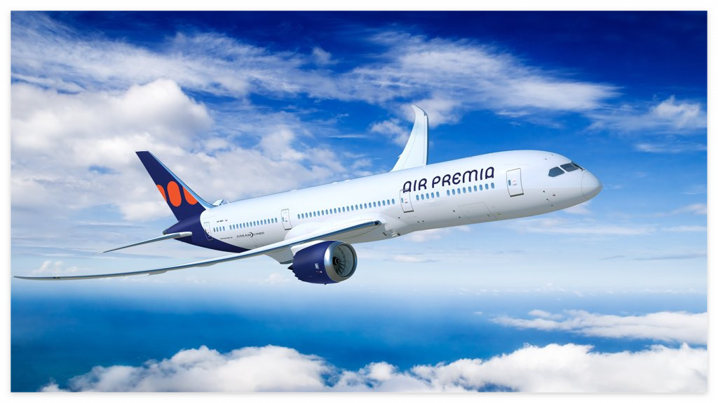 에어프레미아 특가