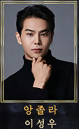 연극 레미제라블 캐스팅 예매 팁