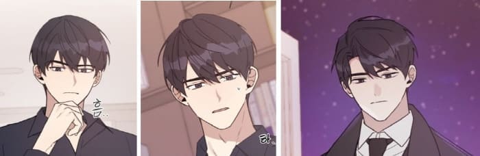 수상한동거-이시우