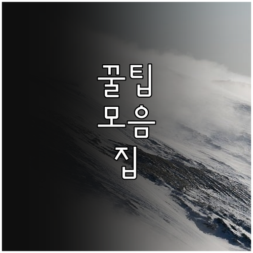 2025 출산비 25만원 지원 대상 ..