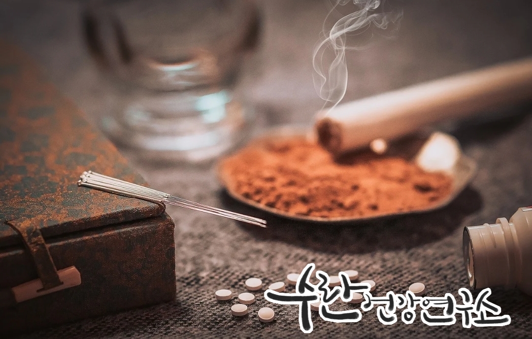 경옥고 효능 가격 광동경옥고