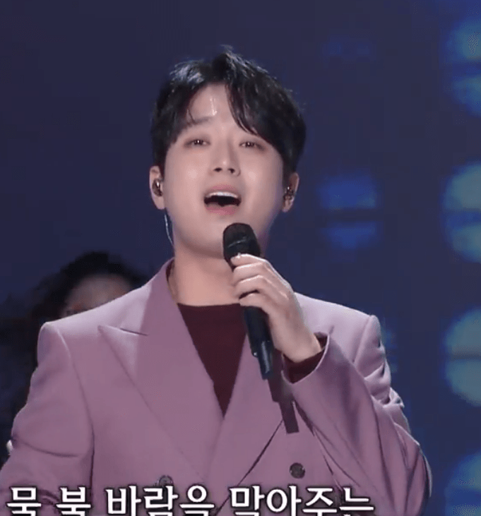 이찬원 진또배기