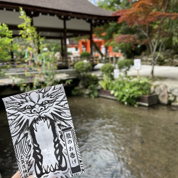 일본 교토 여행 추천 관광 명소- 교토시 키타구(北区) - 가모베쓰라이 신사(加茂別雷神社)
일본 교토 여행 추천 관광 명소1. 교토시 키타구(北区) - 가모베쓰라이 신사(加茂別雷神社)