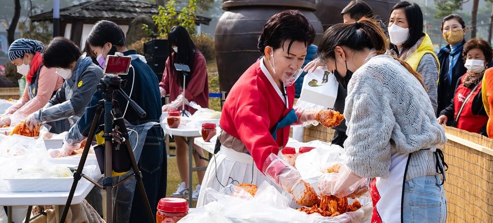 2023 전국 김치축제