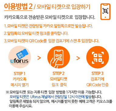 2026 경복궁 야간개장