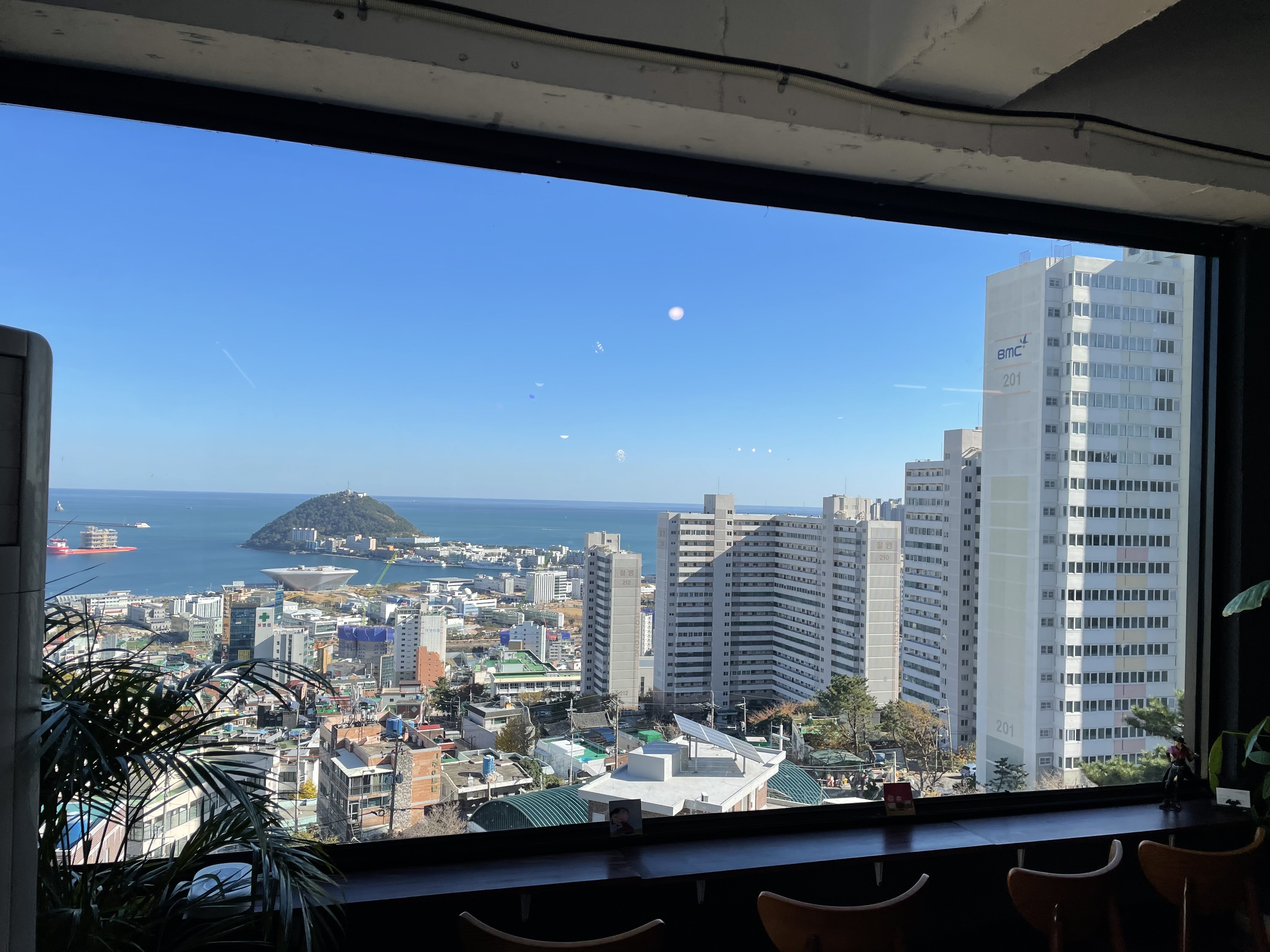 부산 영도 카페 아브라함 커피