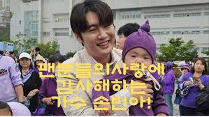 손빈아 팬카페 가입 방법 노래 모음 까지 총정리