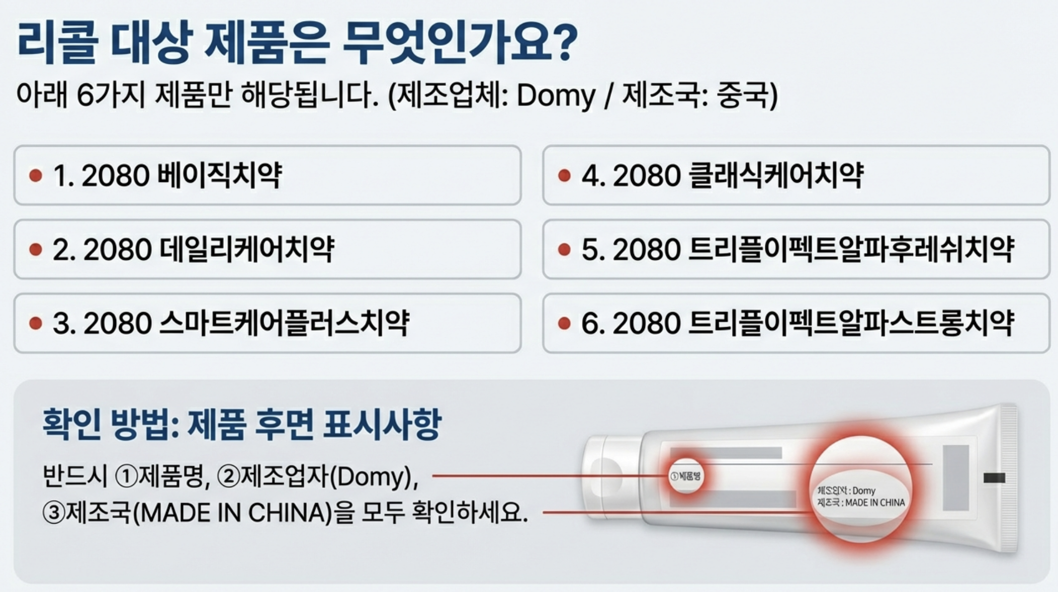 해당제품 설명
