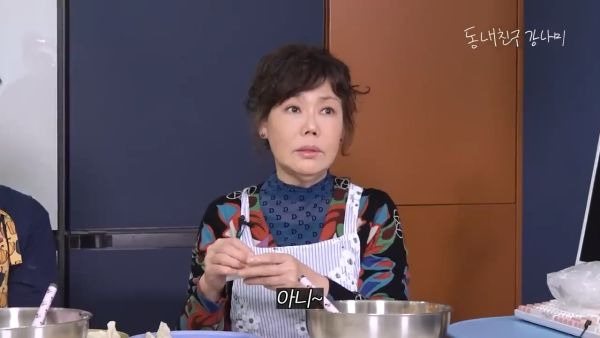 가수 강남 집안 부모님 재산