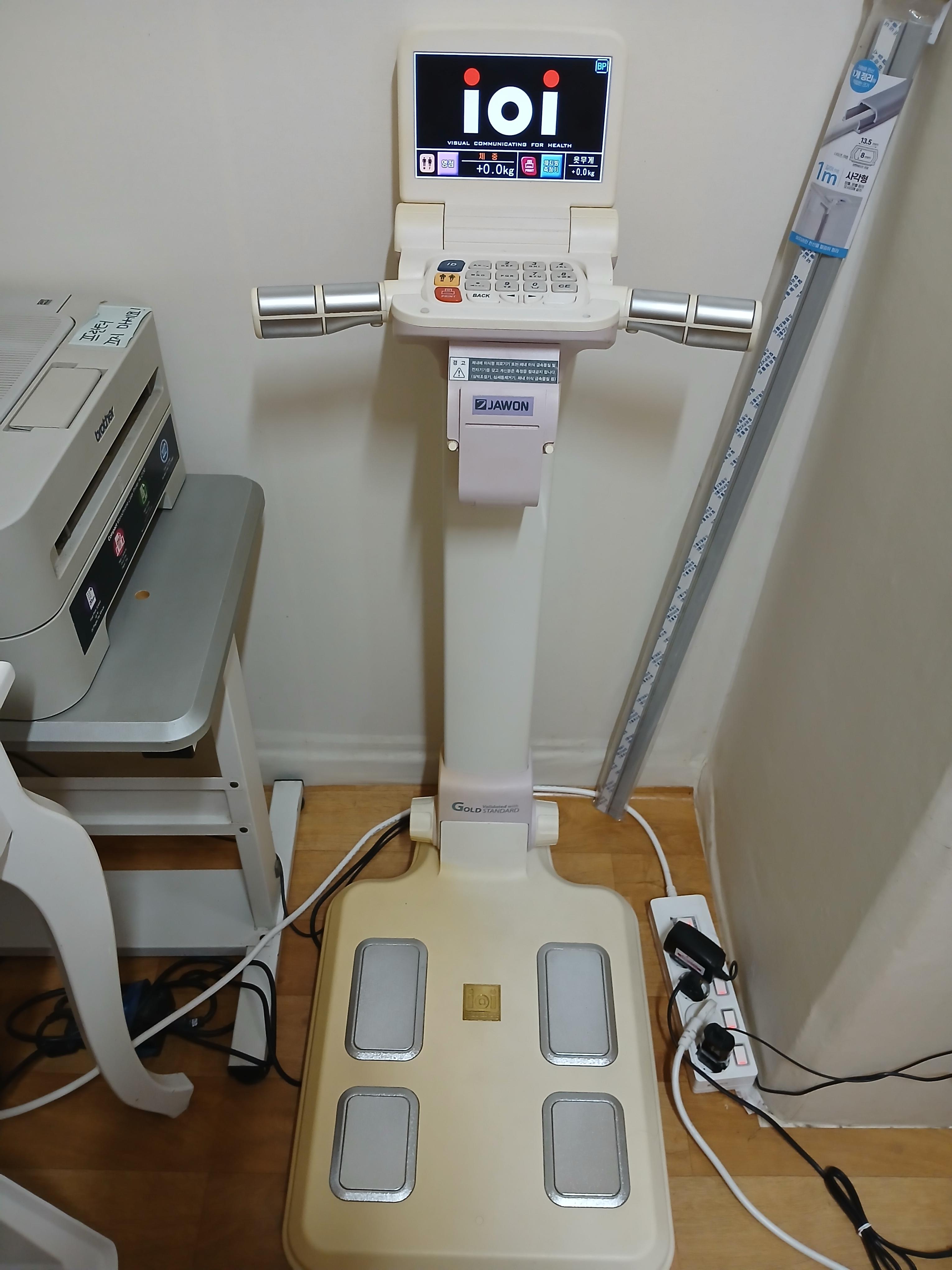 운동센터에 있는 인바디 기계